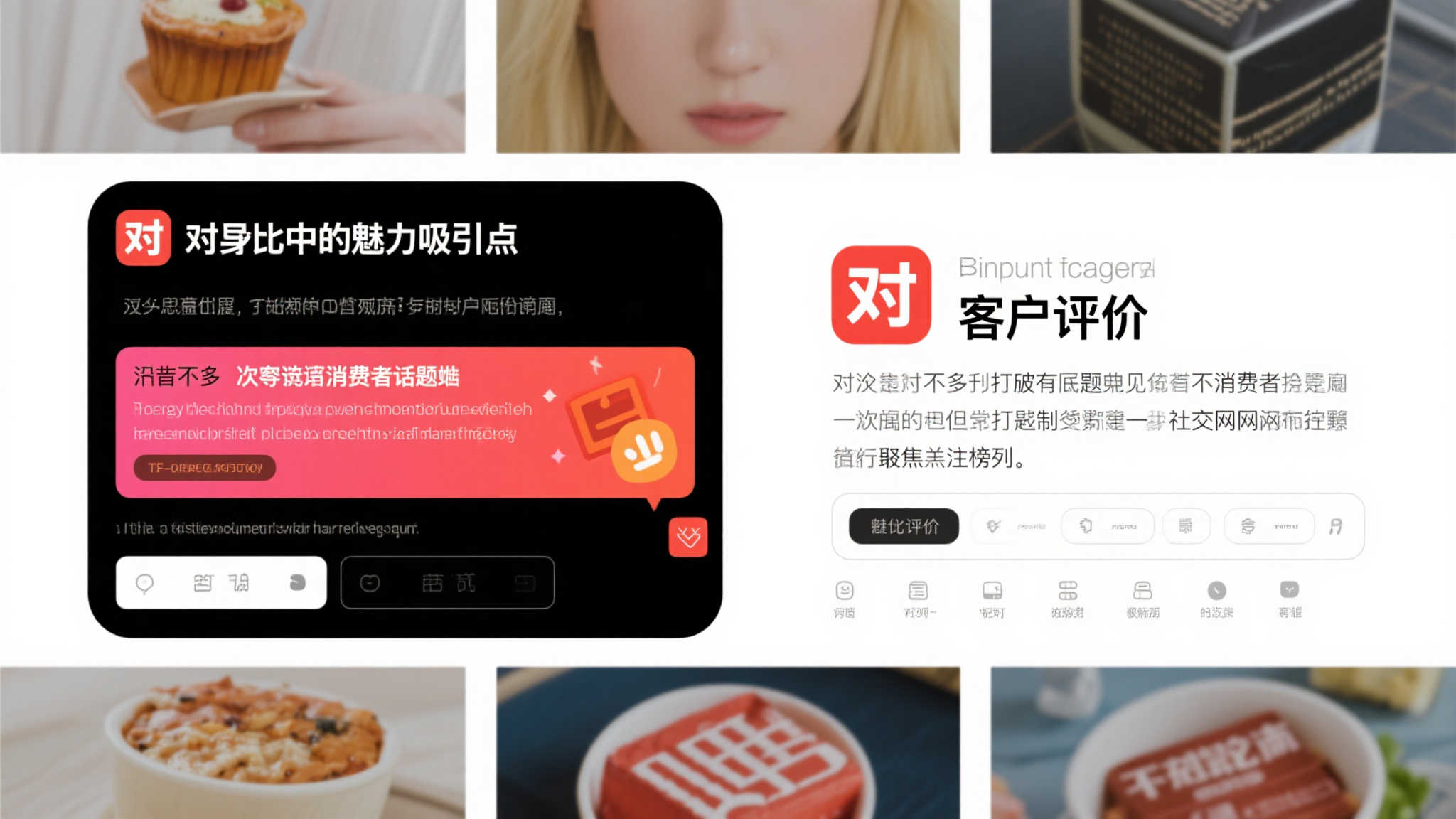 蜂鸟电竞比分介绍